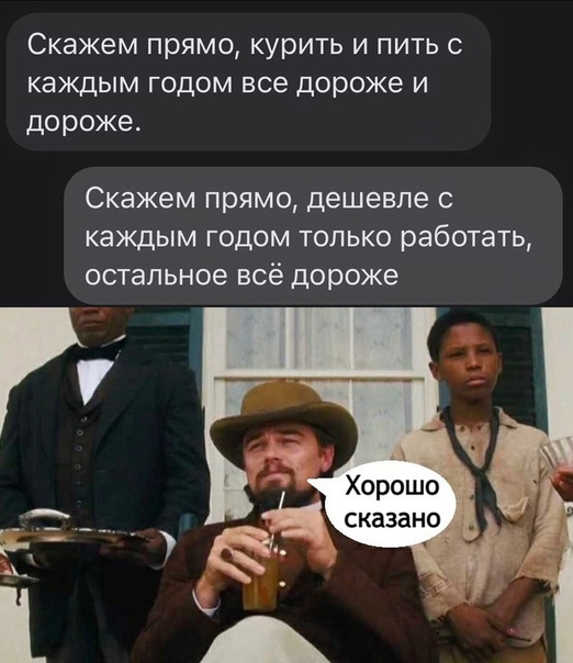 Картинки и мемы для настроения 17.06.2021
