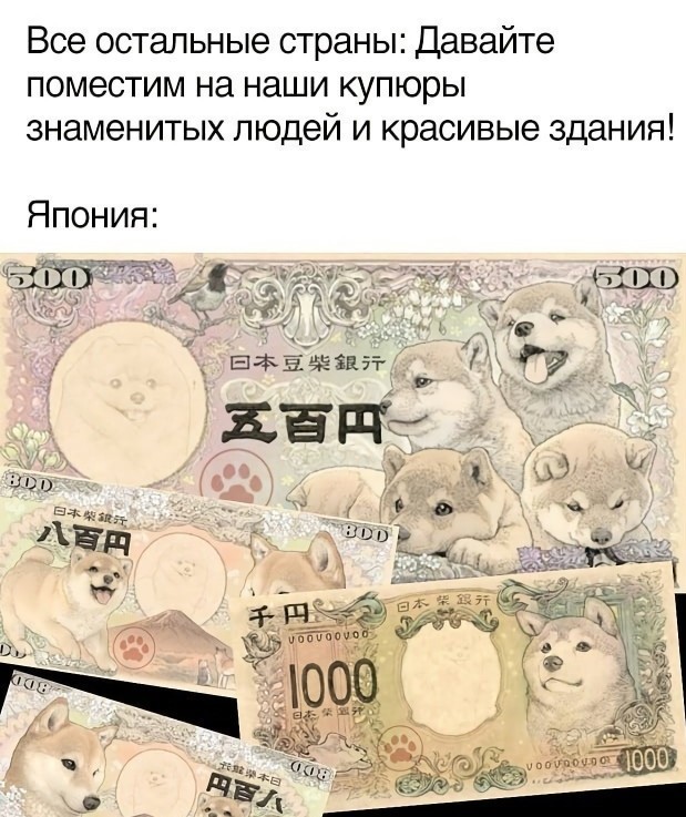 Парень который всегда рядом