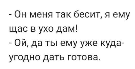 Сколько минут секса необходимо женщине для счастья