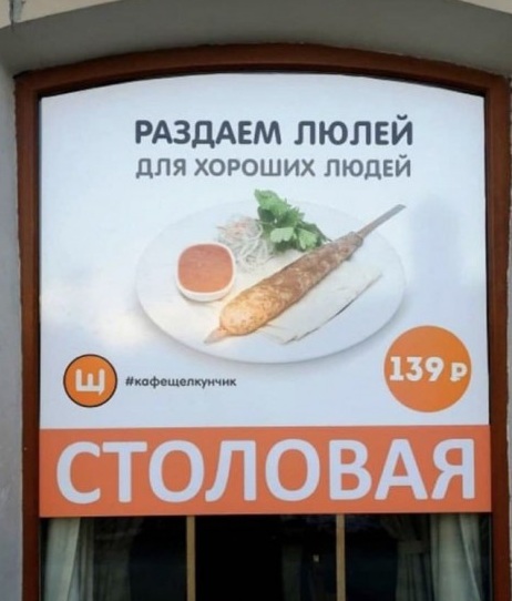 Забавные шутки, картинки и фразы из этих ваших интернетов 10.08.2021