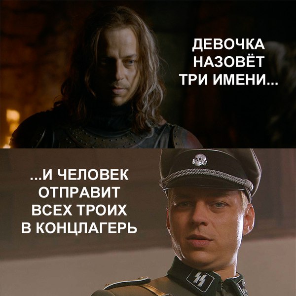 Баянисто-небаянистый юмор 23.08.21