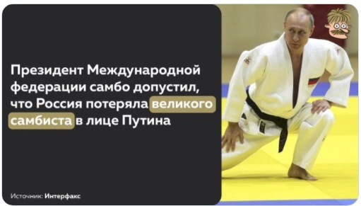 Картинки и мемы для настроения
