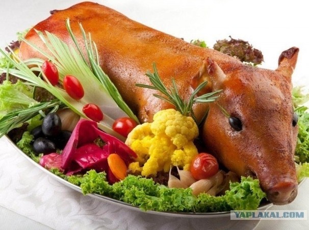 Абсолютное счастье