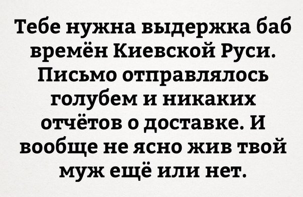 Здесь будет Петербург