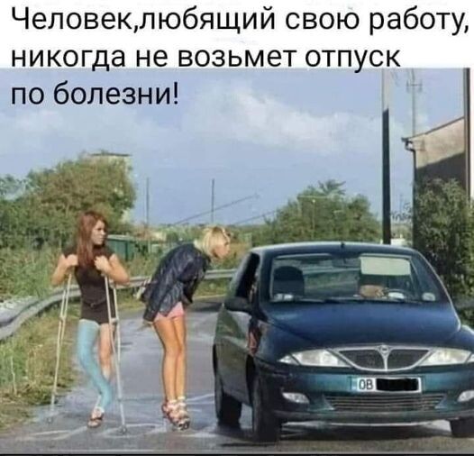 Так себе картинки 27.10.21