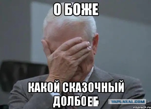 Зомби-апокалипсис 2022
