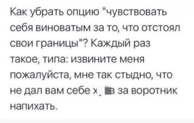 Мешанина из картинок, поулыбаться или просто пофтыкать