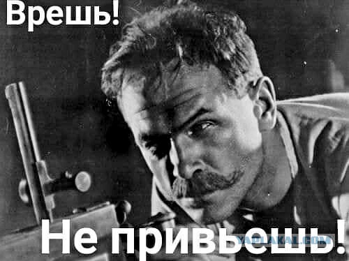 Ну что ж...карты раскрыты: Попова назвала условие для отмены QR-кодов