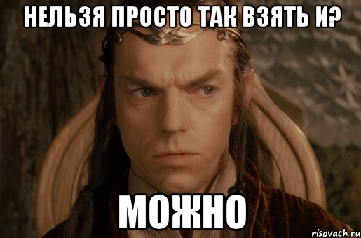 Госдума отменила для себя QR-коды — обязательные для всей страны.