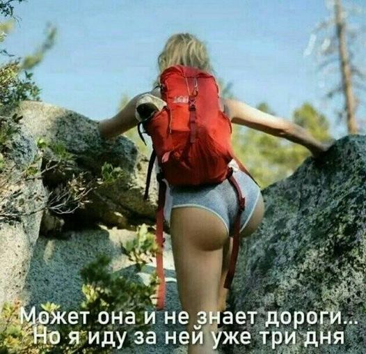 Картинки на выходные 12.12.21