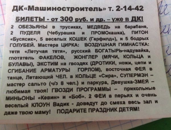 Картинки на 30.12.2021