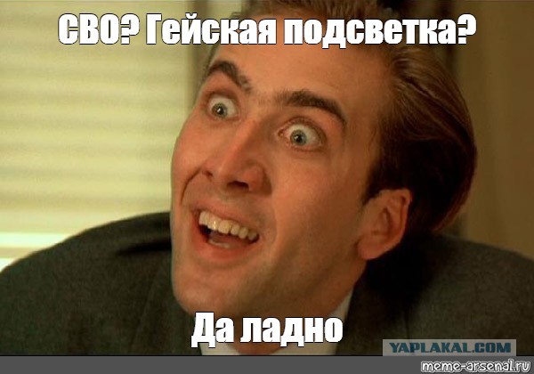 Сборка млщного компА