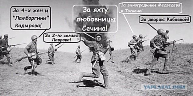 И что же дальше?