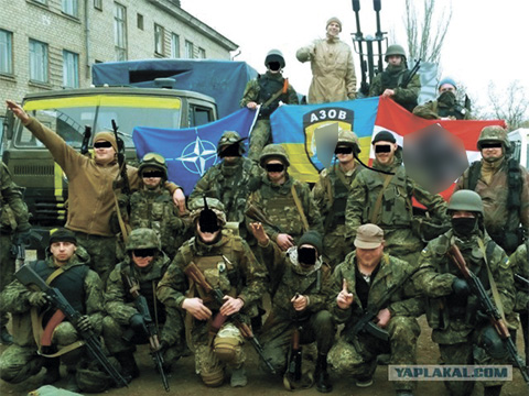 Русские и Украинцы