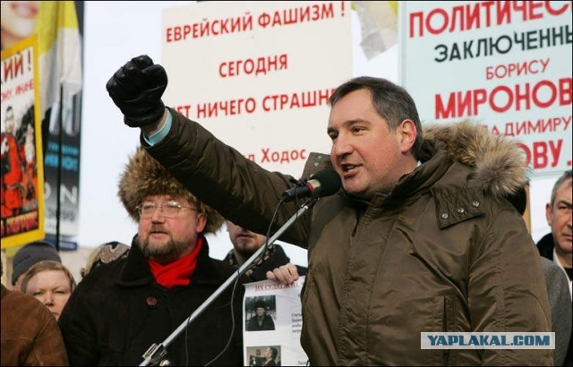 Что не замечал мир 8 лет