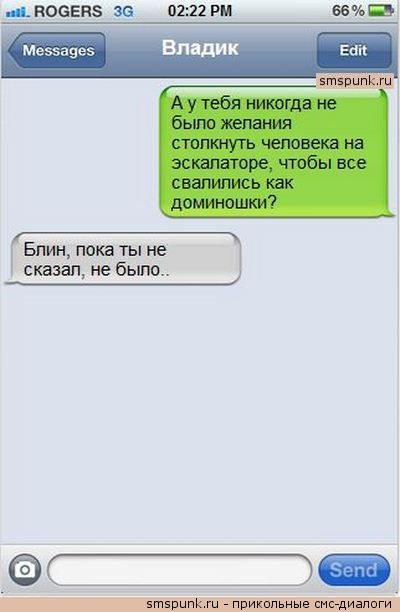 Весёлый полтинничек 01.04.2022