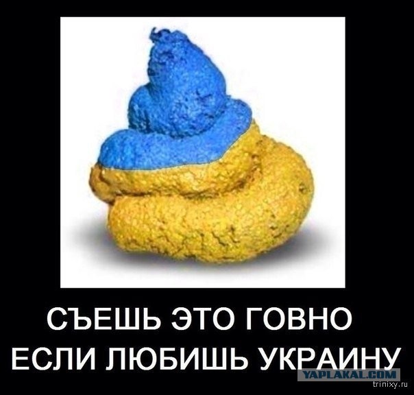 Фашистов значит нет на окраине?