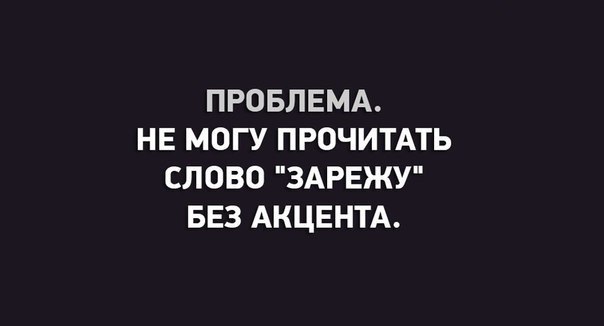 https://s00.yaplakal.com/pics/pics_original/8/4/5/16655548.jpg