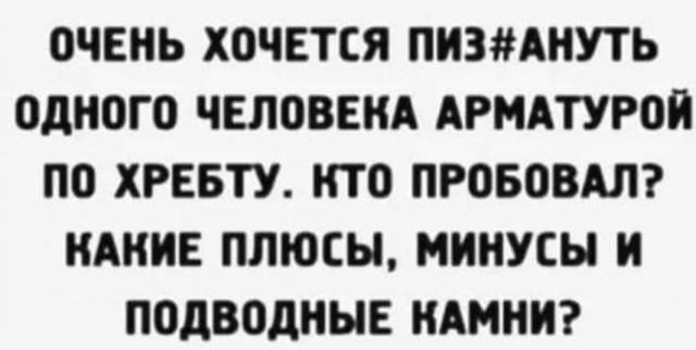 Так себе картинки 13.04.22
