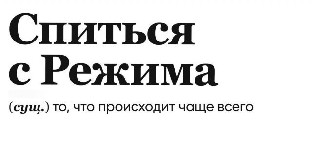 Алкопост 16.04.22