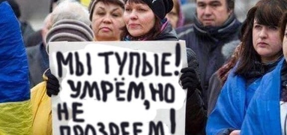 Мечты сбылись?