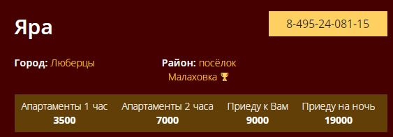 Девушки из соцсетей, без мукл и татуировок