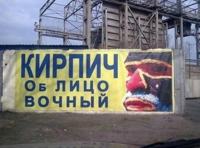 Мужчина разбил голову подростку на электросамокате в Екатеринбурге