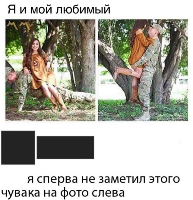 Юмор в картинках и без