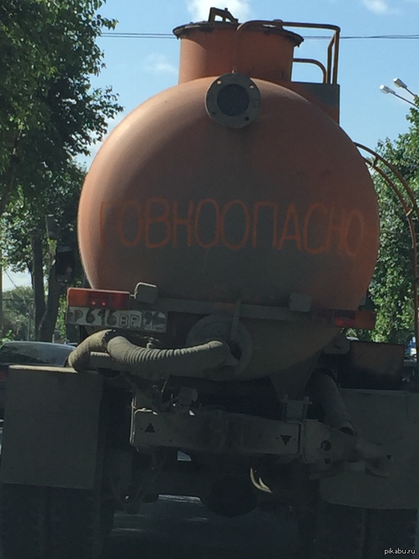 Юмор в картинках и без