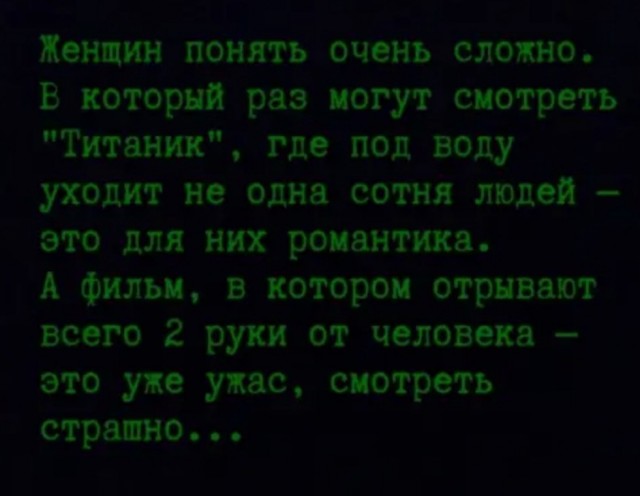 Немного картинок для настроения - 127