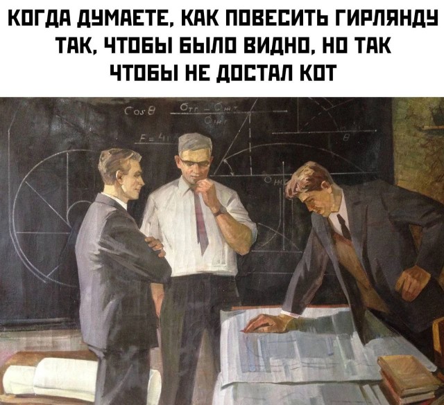 Немного картинок для настроения - 137