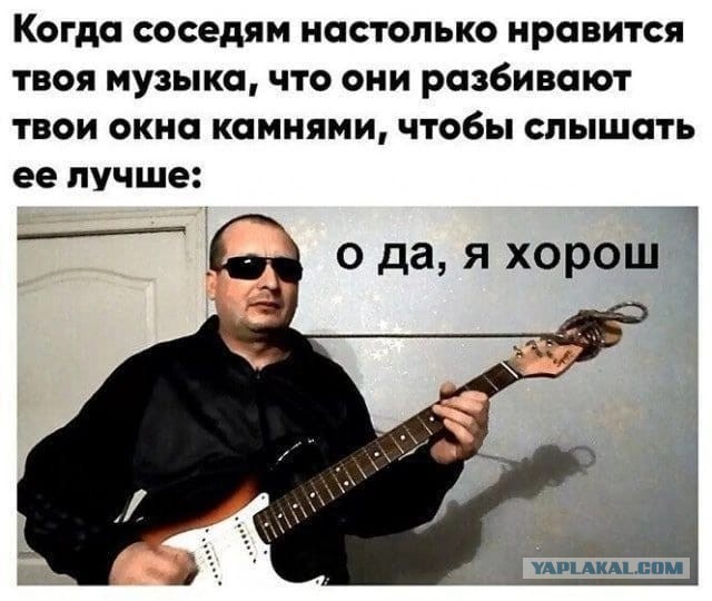 Друзья! я снова свободный художник! Ищу работу, послушайте мою новогоднюю песню!