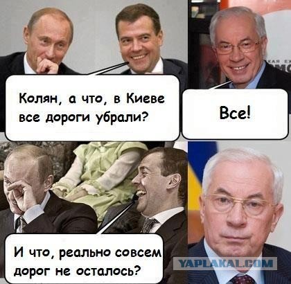 23 марта. Киев. Весна.