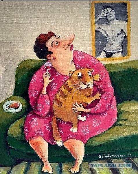 Ушел от жены. Измены. Взгляд любящего мужчины