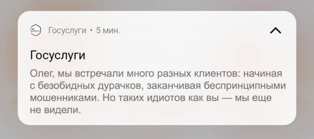 Всем хороших выходных - картинки, мемы и т.п.