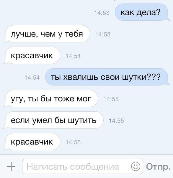 Комментарии из соцсетей. Смешные, грустные, твои.