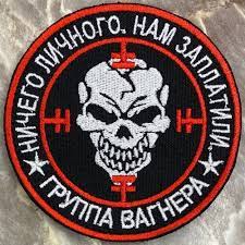В МИД РФ заявили о необходимости снятия санкций для урегулирования конфликта на Украине