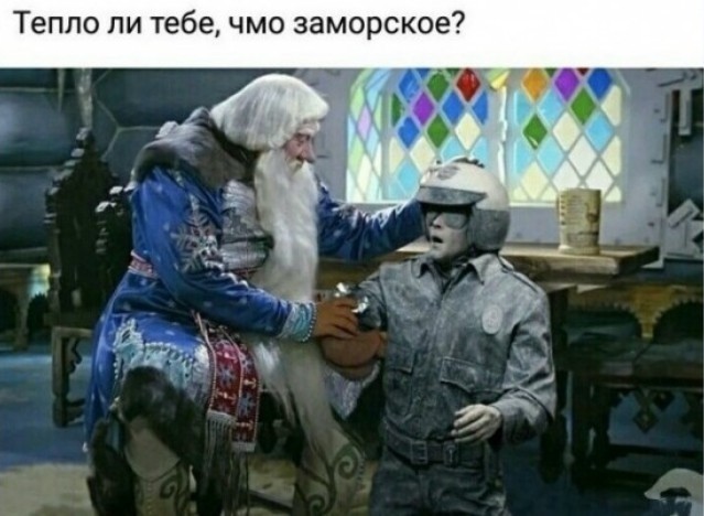 Минутка юмора: советское+современное кино в работах цифрового художника из Казани