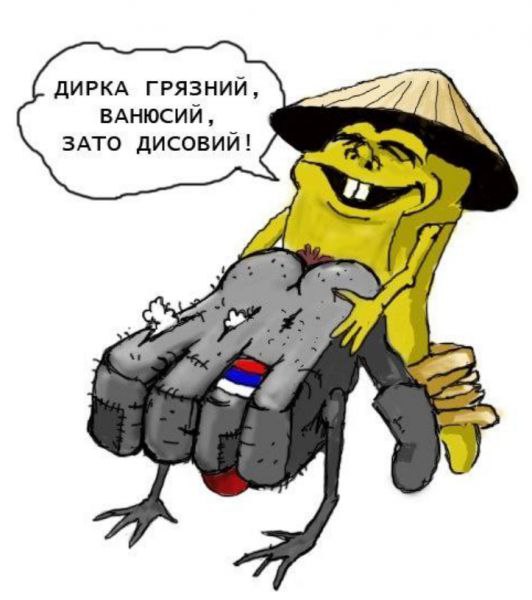 Посол Китая назвал риторическим приемом заявление о дружбе с Москвой