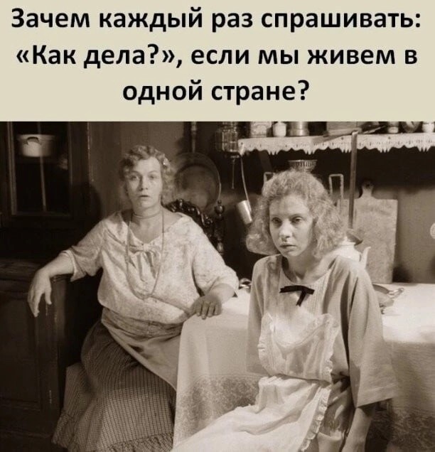 Немного картинок для настроения - 161