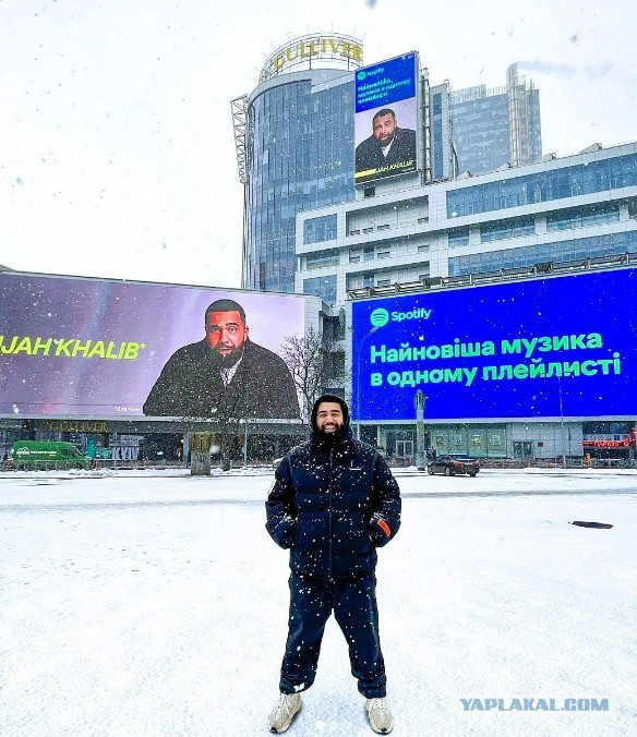 Вслед за Санкт-Петербургом концерт Jah Khalib отменили в Москве