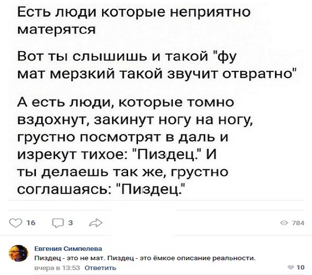 Немного картинок для настроения - 177