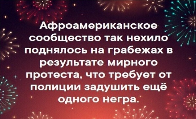Так себе картинки 11.06.23