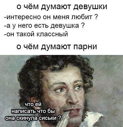 Немного картинок для взрослых 11.06.23