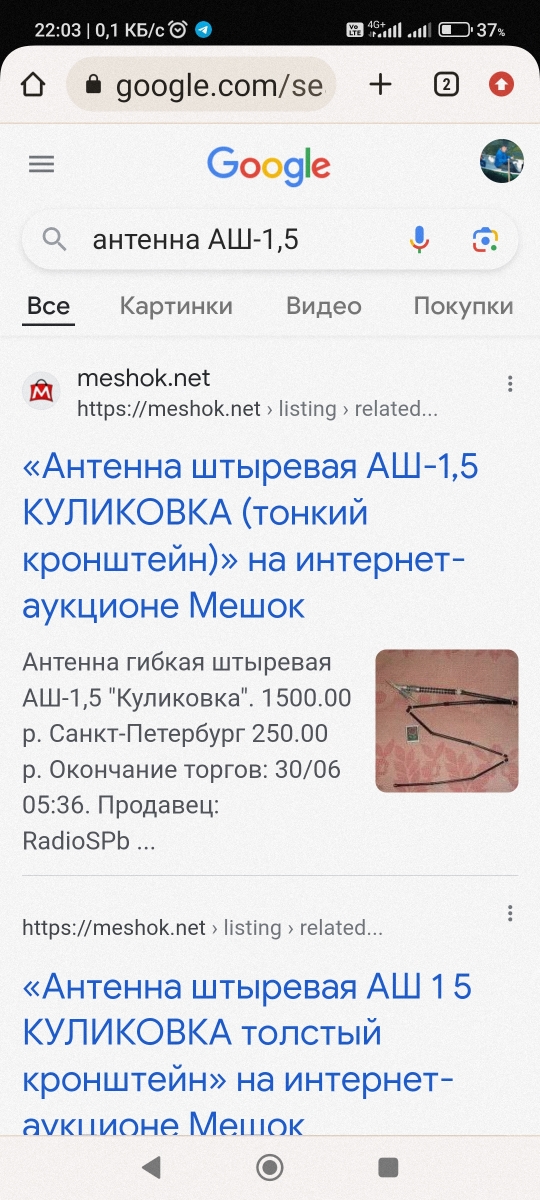 Секреты связи на подводных лодках: как передают сигнал сквозь морские глубины