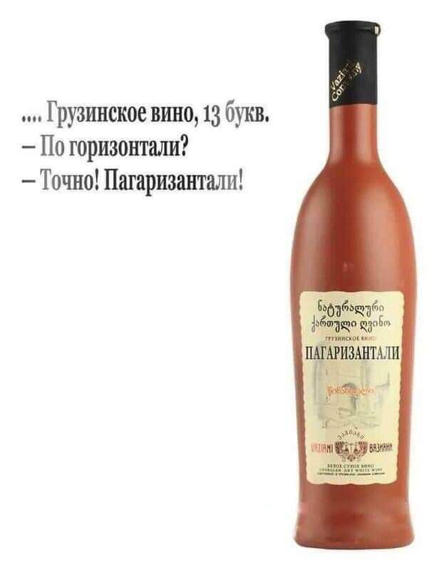 Немного картинок разной степени новизны и адекватности