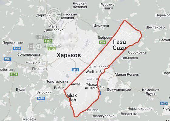 Израиль официально объявил "состояние войны"