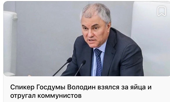 Всего понемногу. От 22.12.23