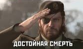 Житель Перми выпил 5 чекушек залпом и умер прямо в магазине