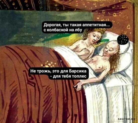 Так себе картинки 13.04.24